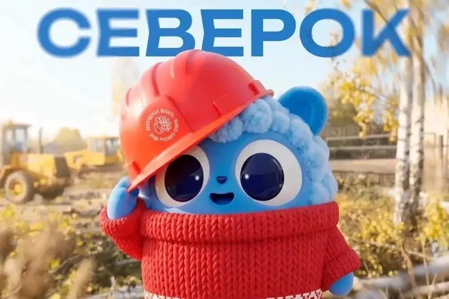 В Вологде начали строить новый аэровокзал на 200 пассажиров в час