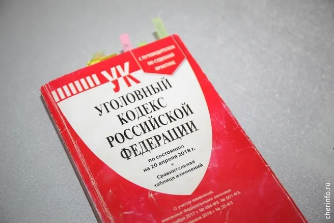 Москвич обманул череповчанина с билетом на хоккей
