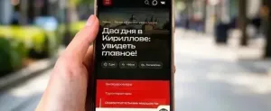 На турпортале Вологодчины появился конструктор маршрутов