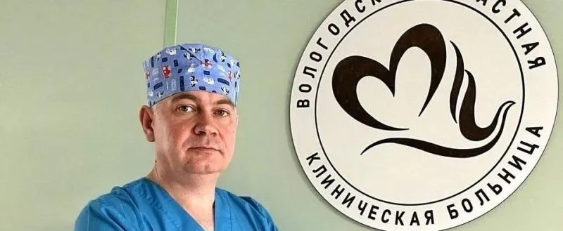 Вологодские хирурги удалили пациенту более 1,5 литра жидкости из кисты