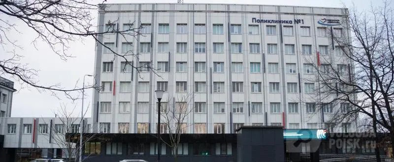Белозёрке удалили желчный пузырь на восьмом месяце беременности